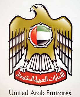 Staatswappen Vereinigte Arabische Emirate