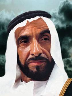Zayed bin Al Nahayan, Foto