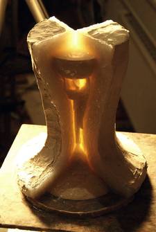 Чаша для проведения литургии в часовне „Святого Мауруса“
